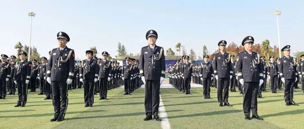 警心向党 忠诚铸魂！广东省司法行政系统举行庆祝第五个“中国人民警察节”主题活动